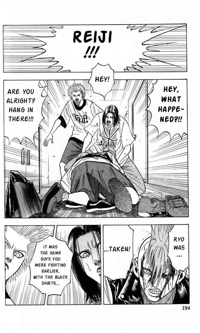 Page 6 Chapter 18 Bremen