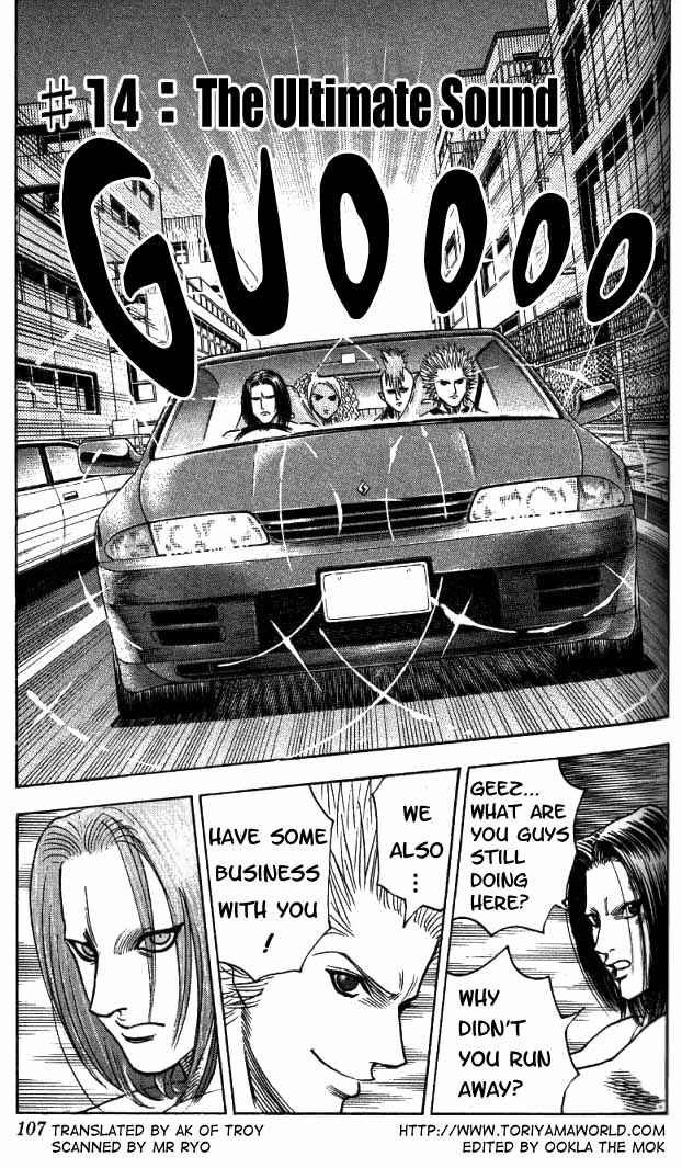 Page 1 Chapter 14 Bremen