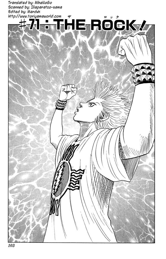 Page 1 Chapter 71 Bremen
