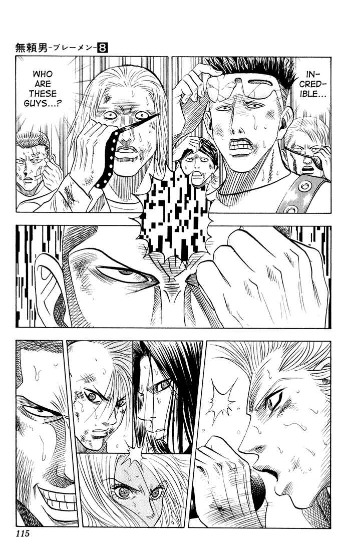 Page 13 Chapter 71 Bremen
