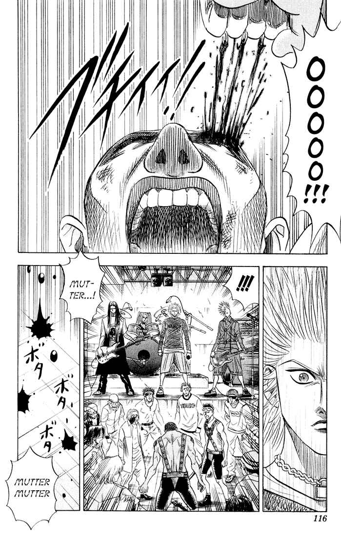 Page 14 Chapter 71 Bremen