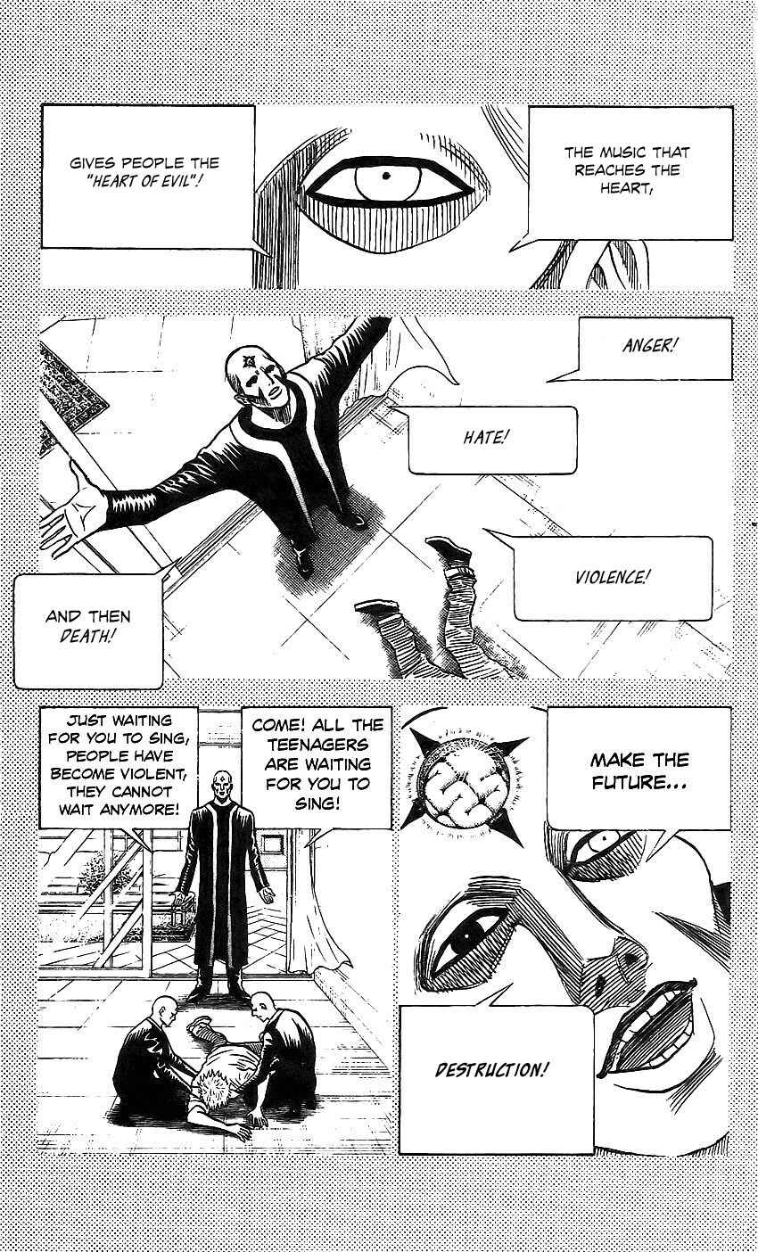 Page 5 Chapter 79 Bremen