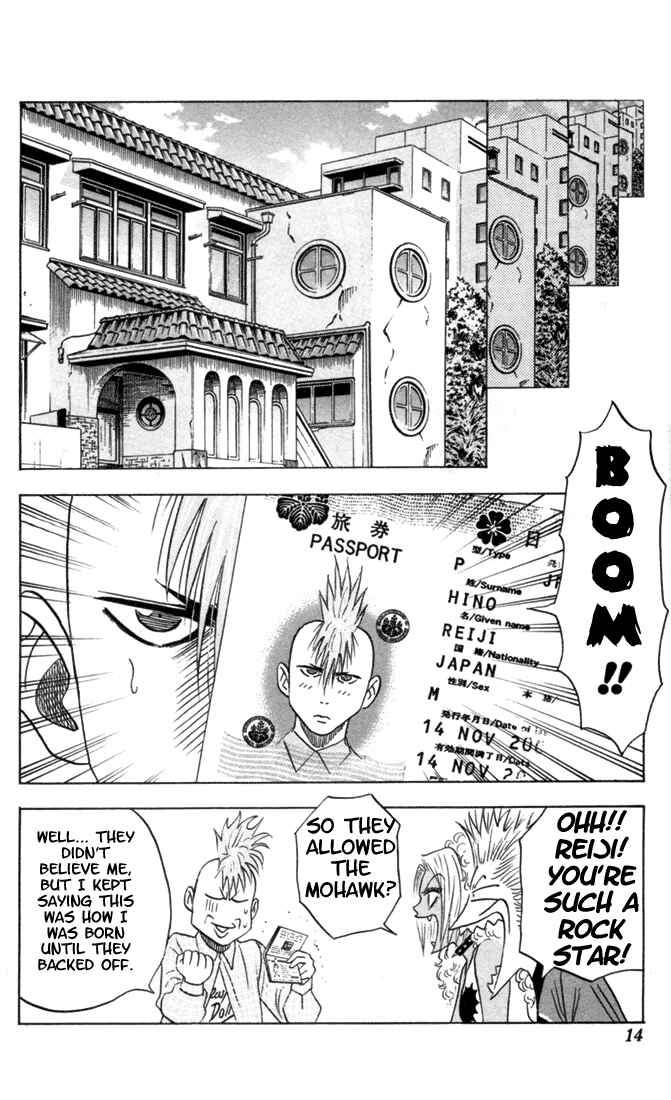 Page 10 Chapter 75 Bremen