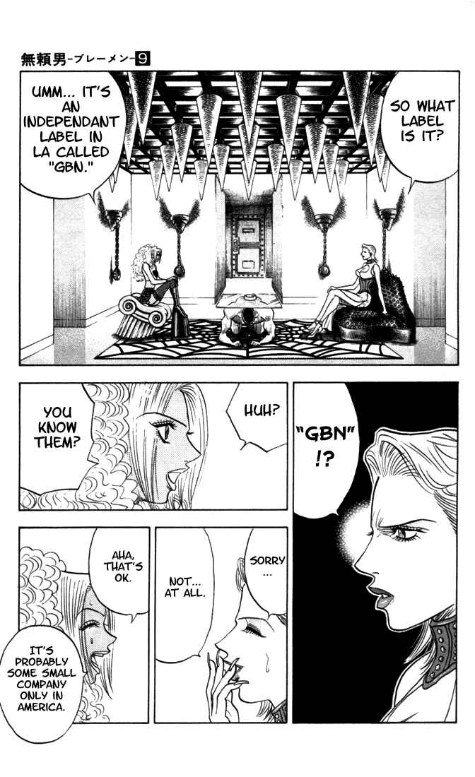 Page 13 Chapter 75 Bremen