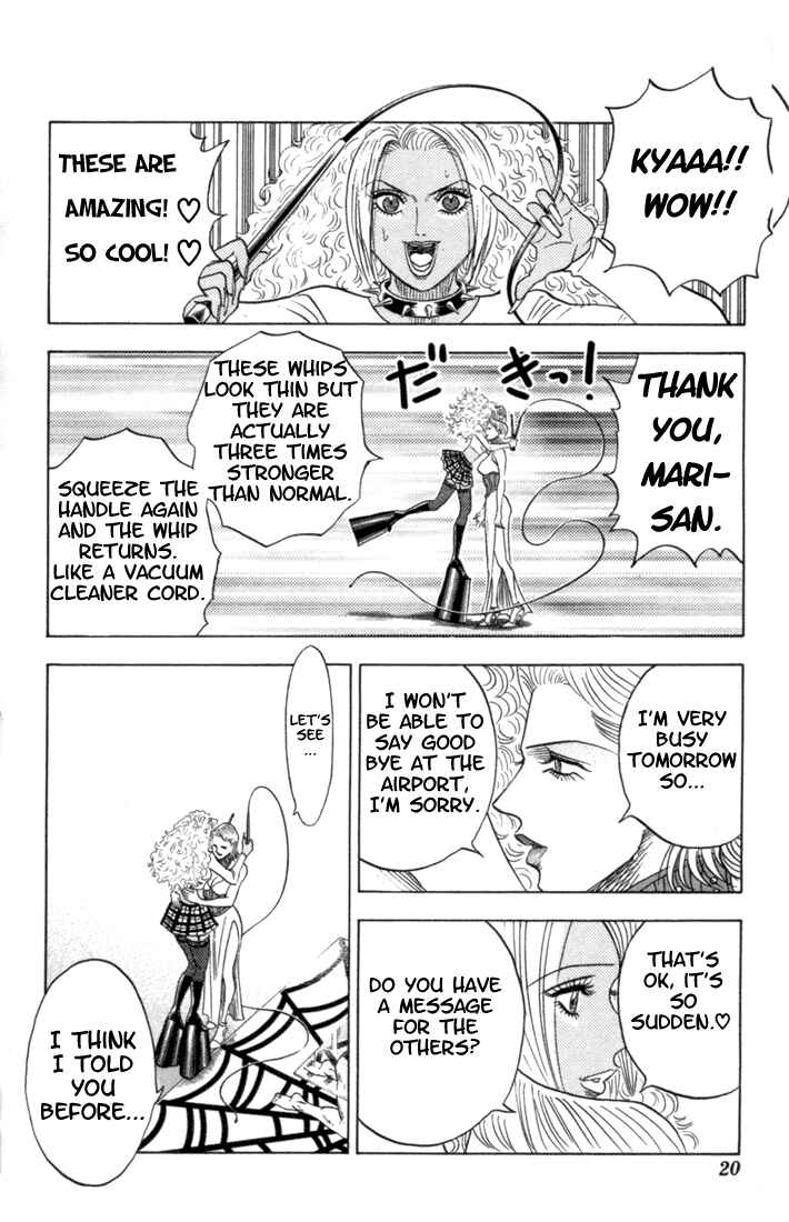 Page 16 Chapter 75 Bremen