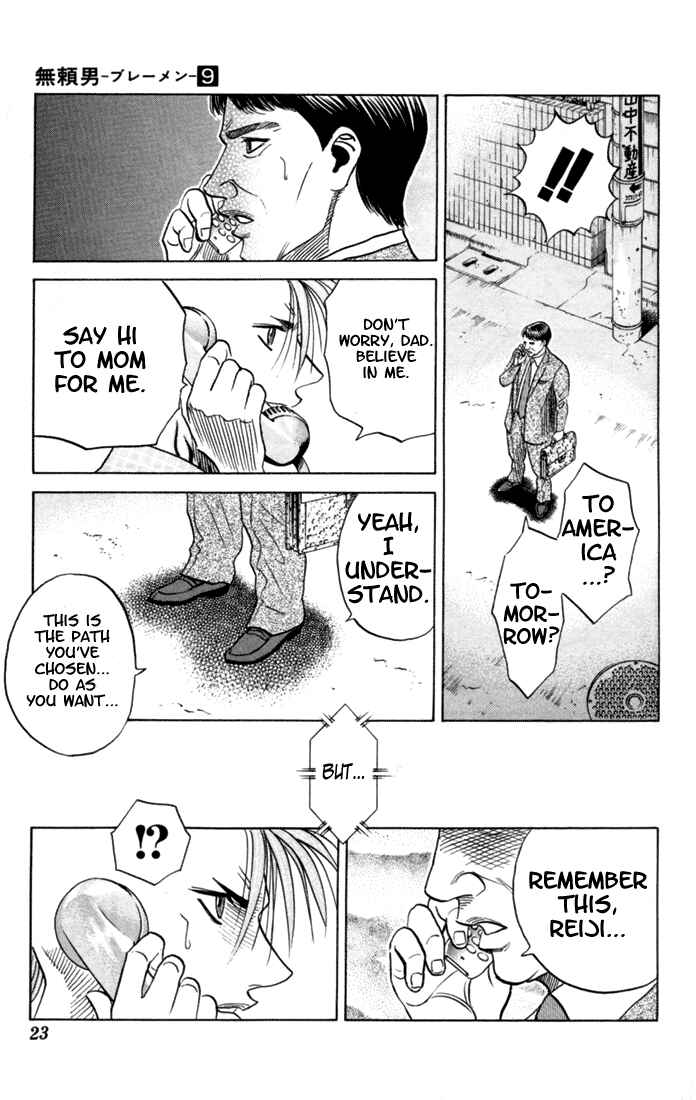 Page 19 Chapter 75 Bremen