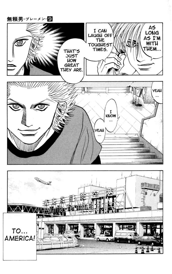 Page 21 Chapter 75 Bremen