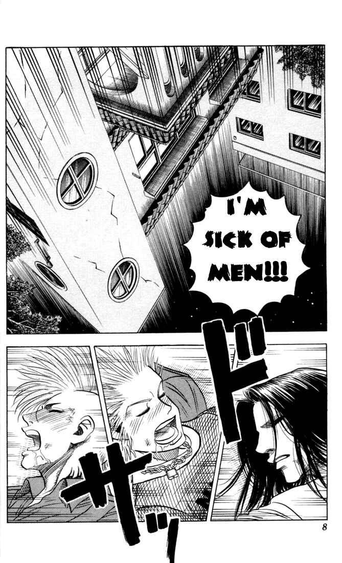 Page 4 Chapter 75 Bremen