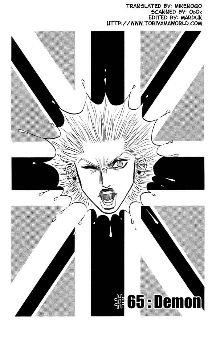 Page 1 Chapter 65 Bremen