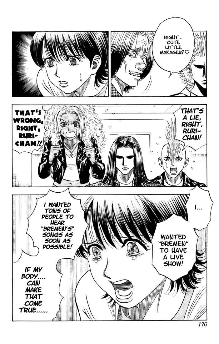 Page 12 Chapter 65 Bremen