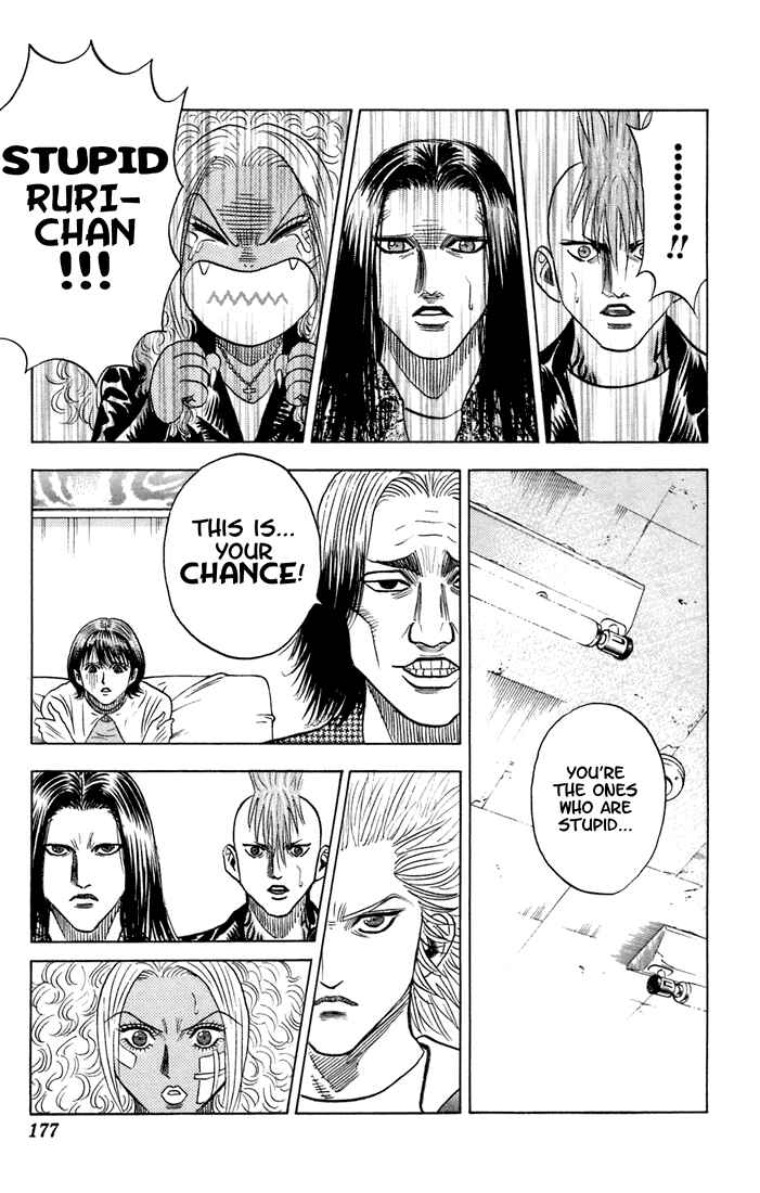 Page 13 Chapter 65 Bremen