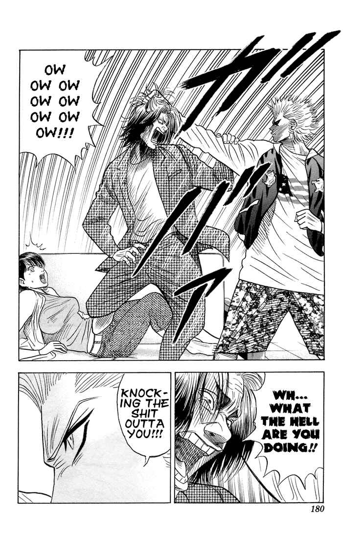 Page 16 Chapter 65 Bremen
