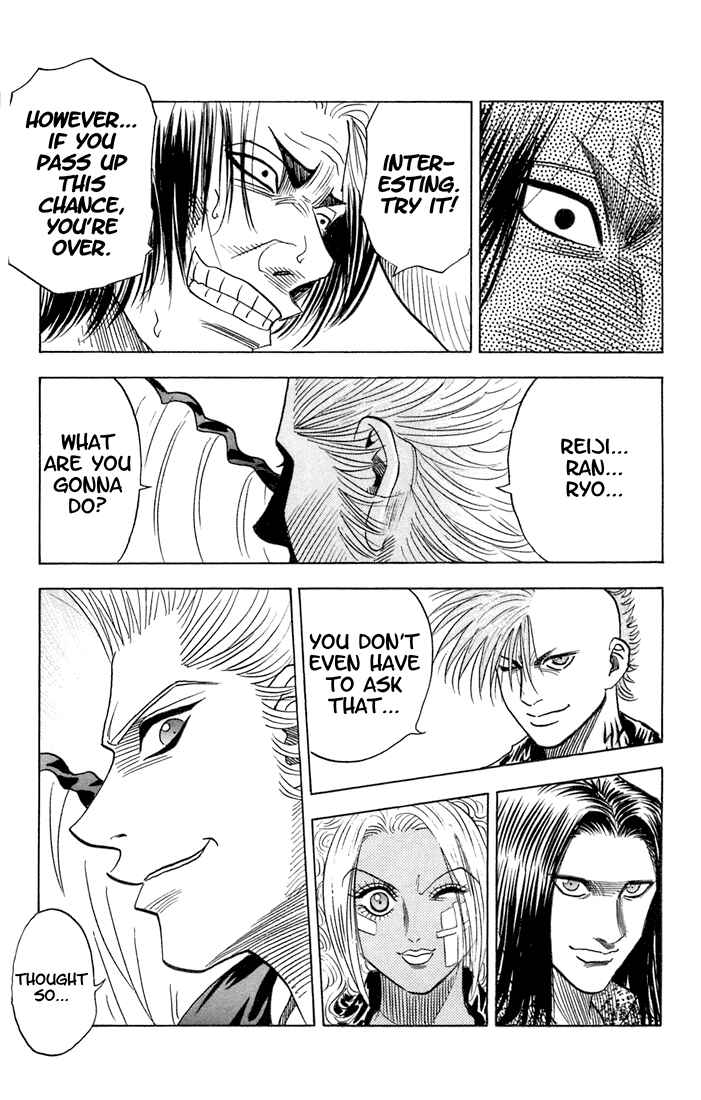 Page 17 Chapter 65 Bremen