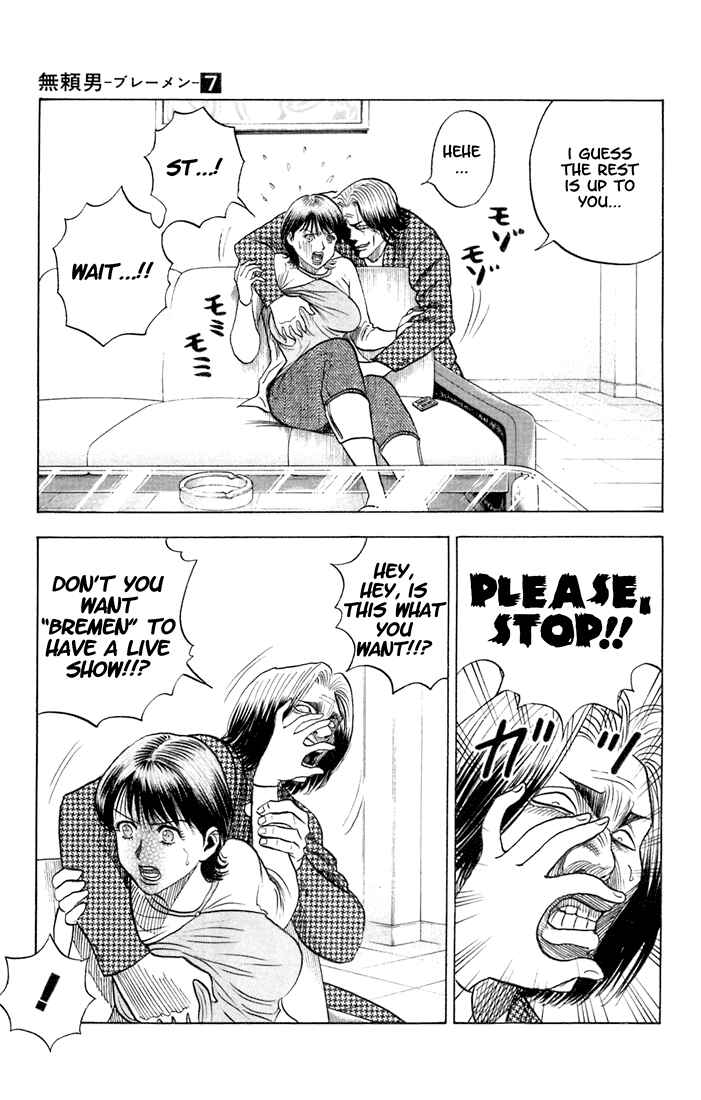 Page 3 Chapter 65 Bremen