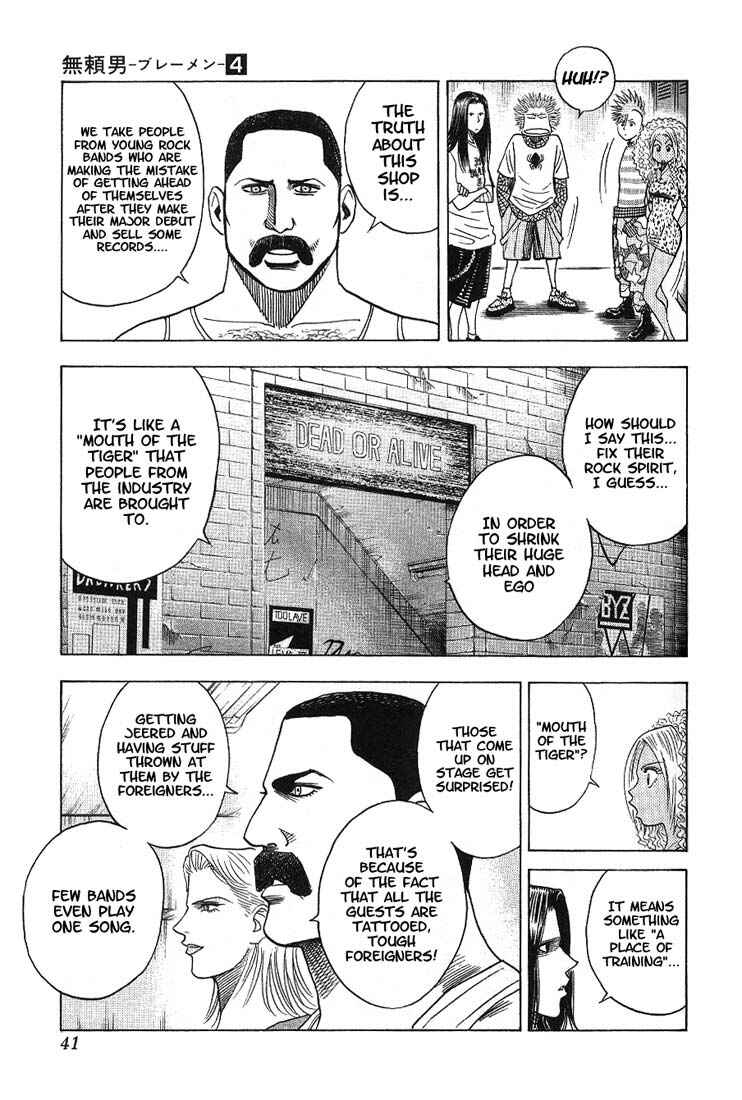 Page 14 Chapter 29 Bremen