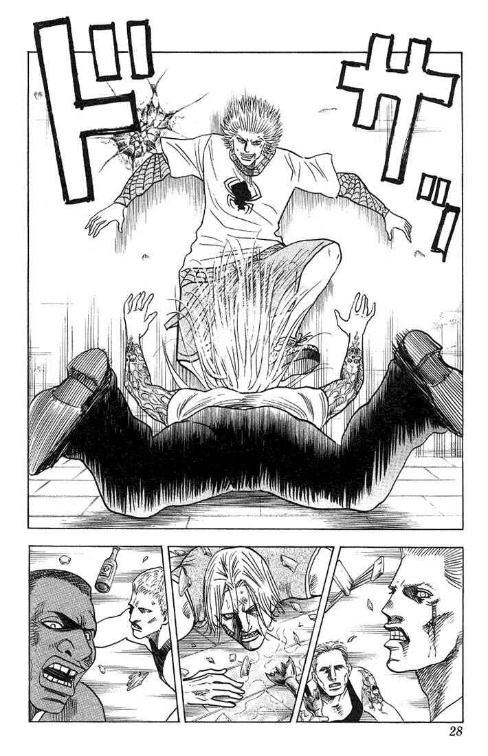 Page 2 Chapter 29 Bremen