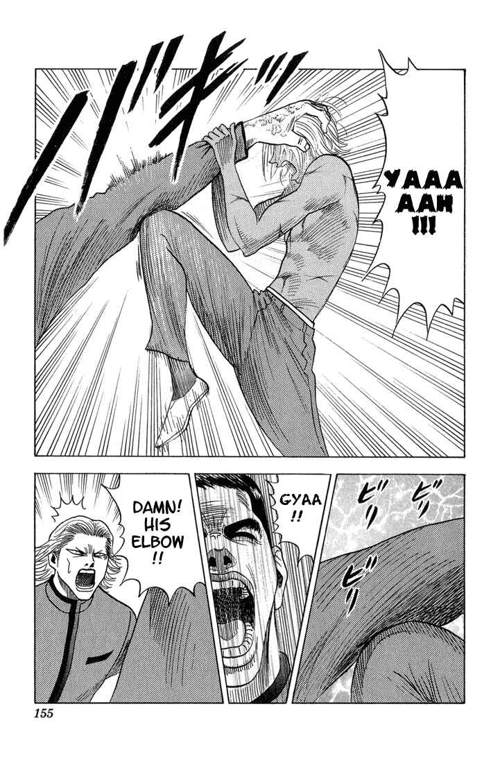 Page 10 Chapter 54 Bremen
