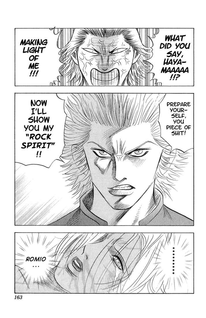Page 18 Chapter 54 Bremen