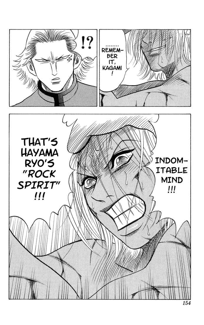 Page 9 Chapter 54 Bremen