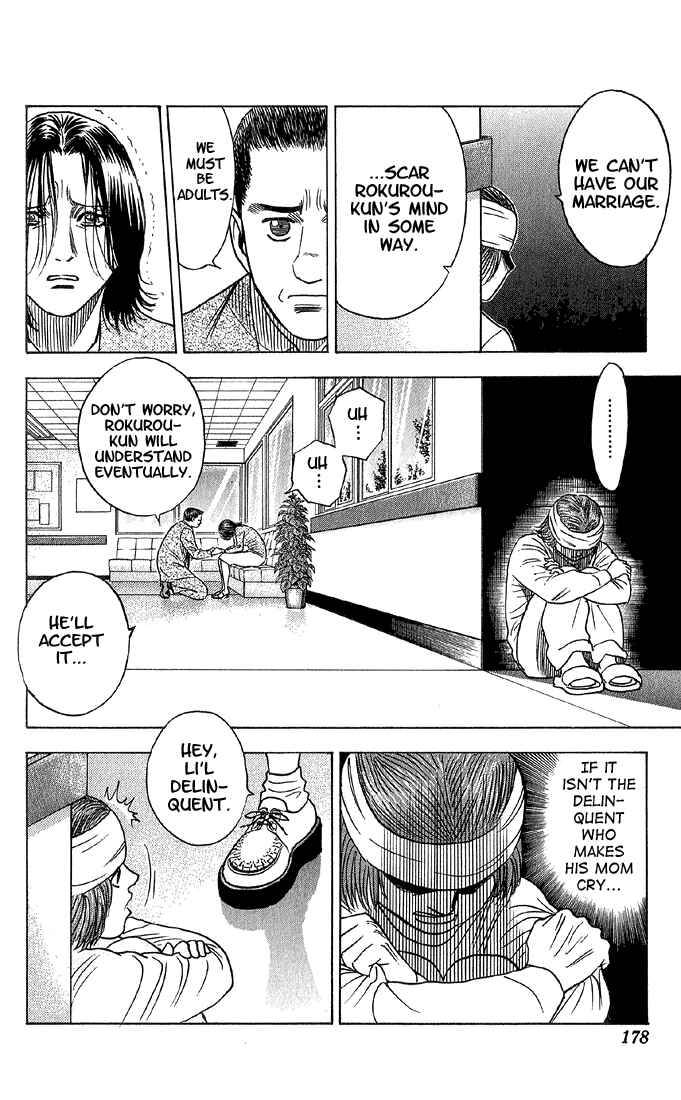 Page 11 Chapter 46 Bremen