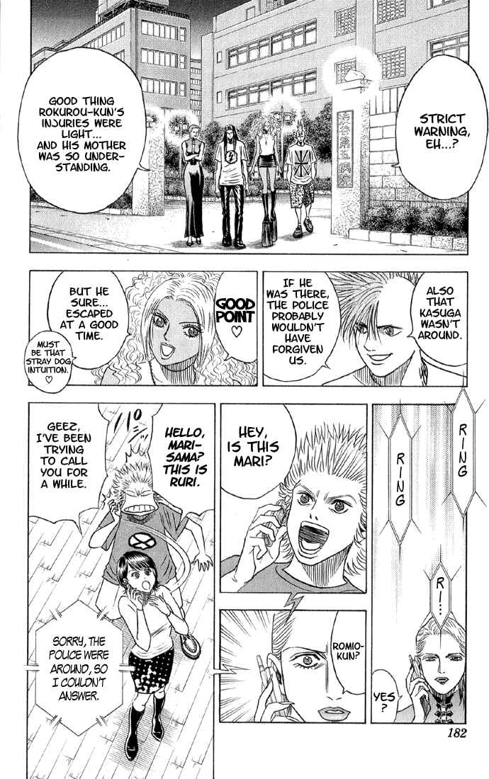 Page 15 Chapter 46 Bremen