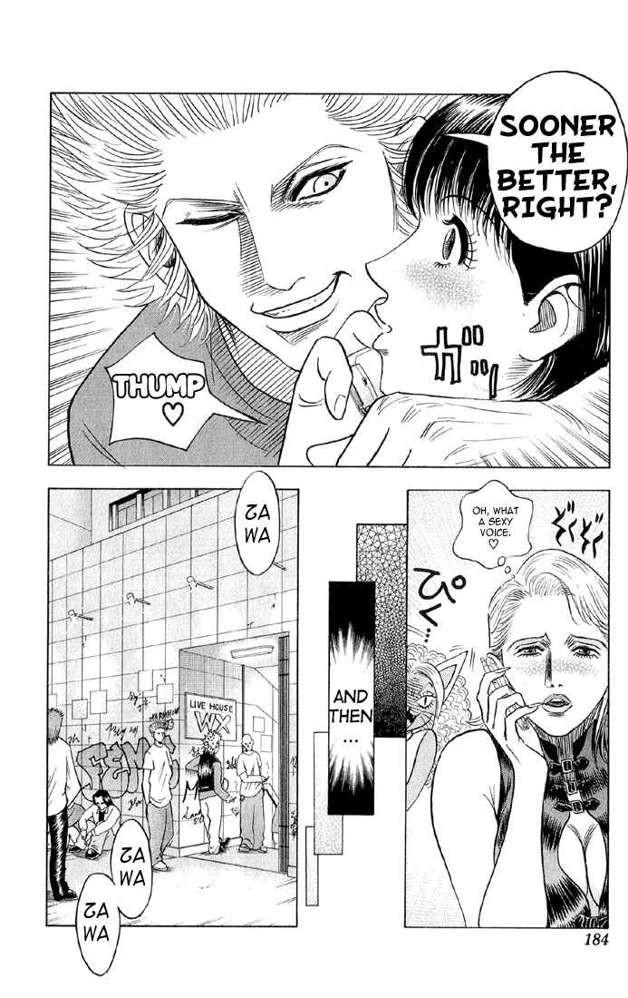 Page 17 Chapter 46 Bremen