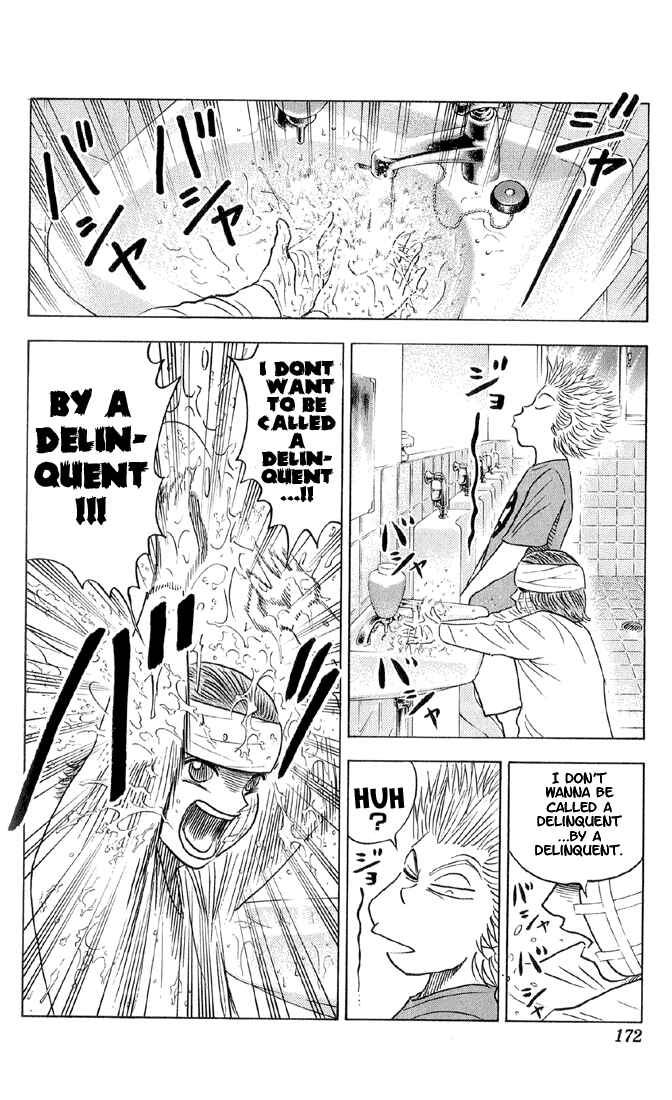 Page 5 Chapter 46 Bremen
