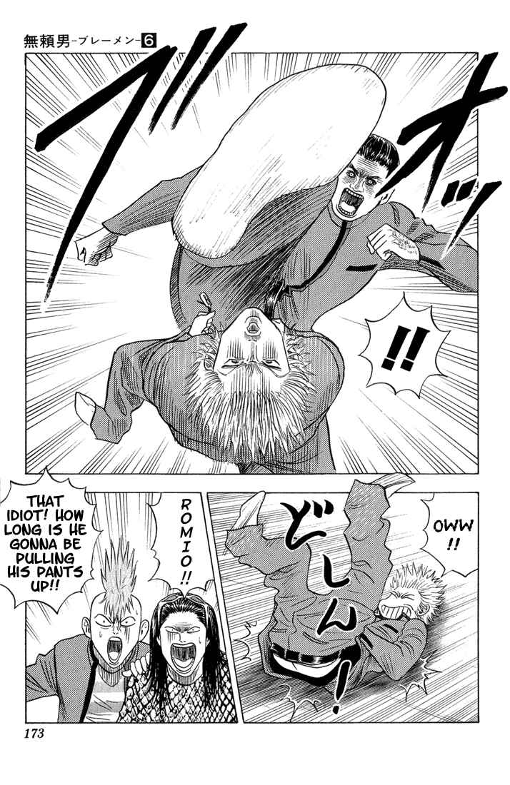 Page 10 Chapter 55 Bremen