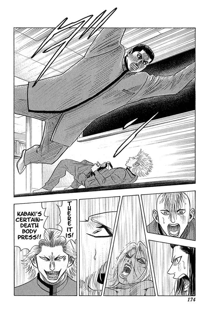 Page 11 Chapter 55 Bremen