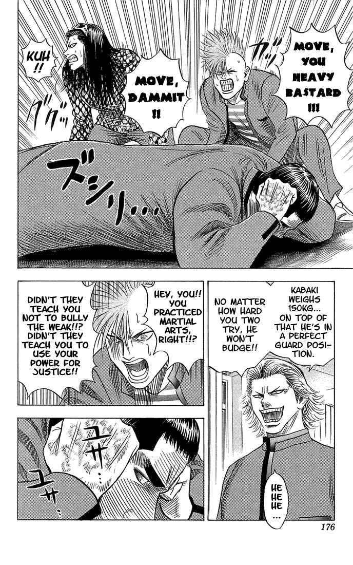 Page 13 Chapter 55 Bremen