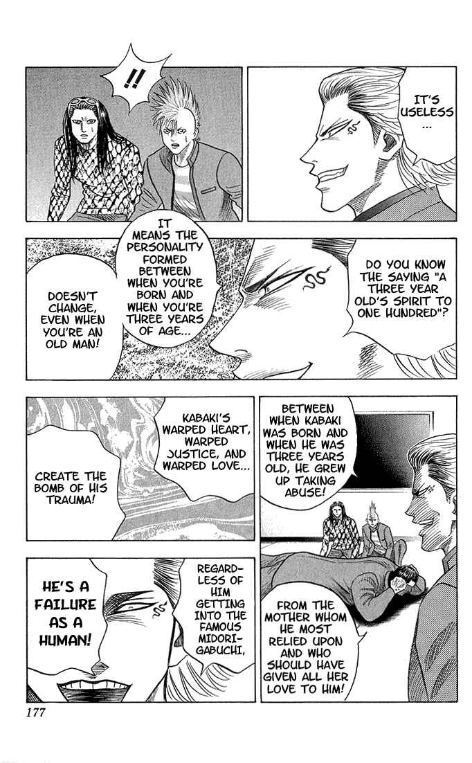 Page 14 Chapter 55 Bremen