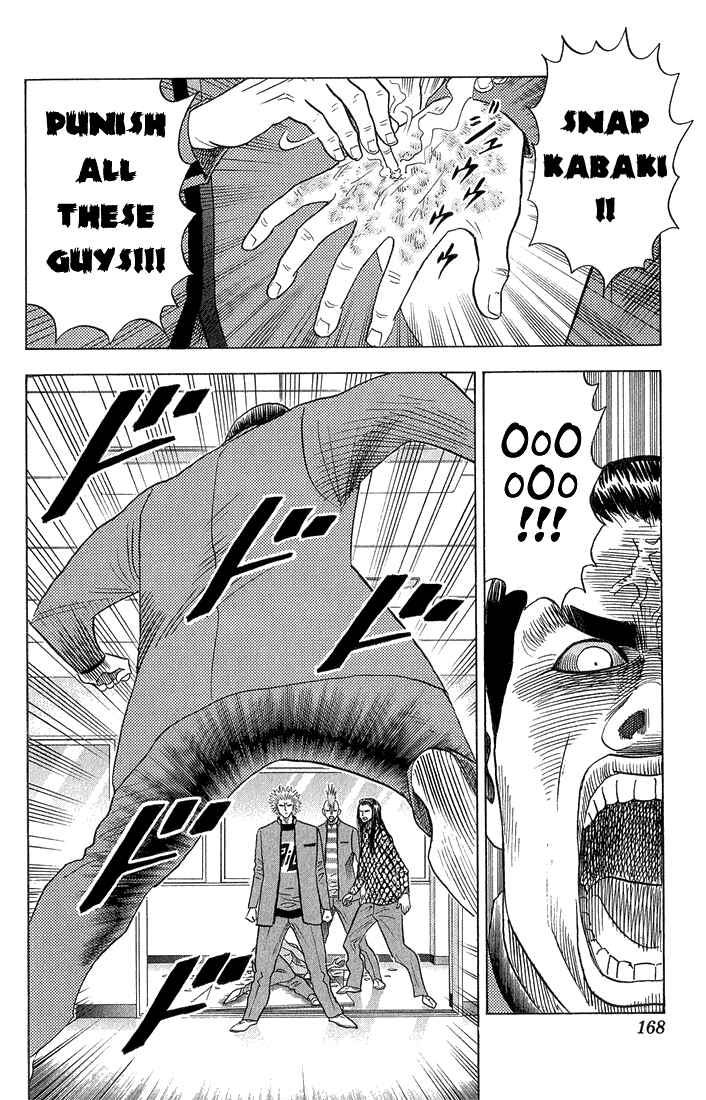 Page 5 Chapter 55 Bremen