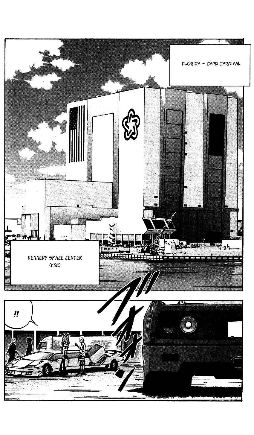 Page 13 Chapter 81 Bremen