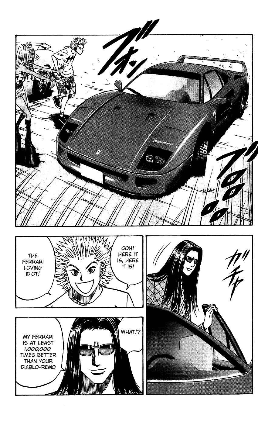 Page 14 Chapter 81 Bremen