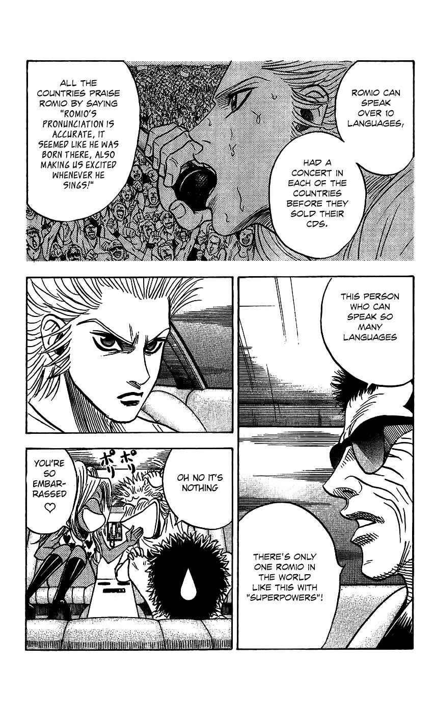 Page 8 Chapter 81 Bremen