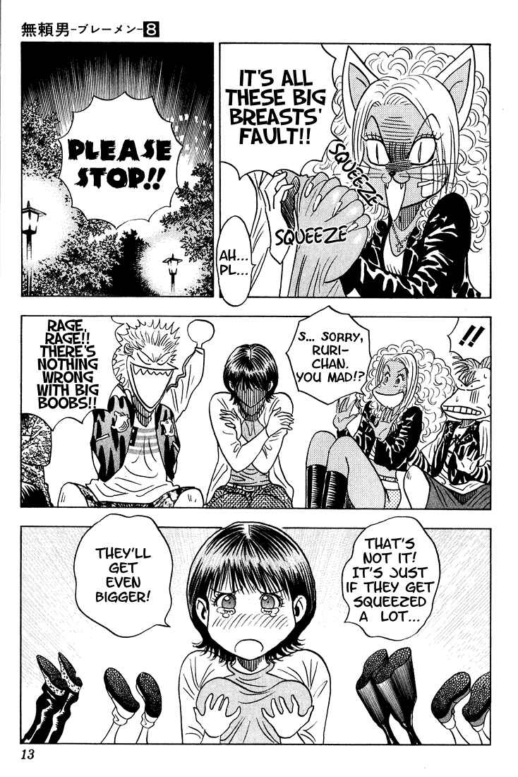 Page 8 Chapter 66 Bremen
