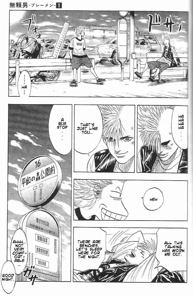 Page 20 Chapter 6 Bremen