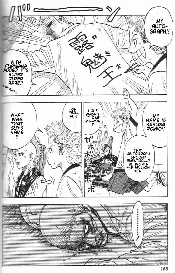 Page 7 Chapter 6 Bremen