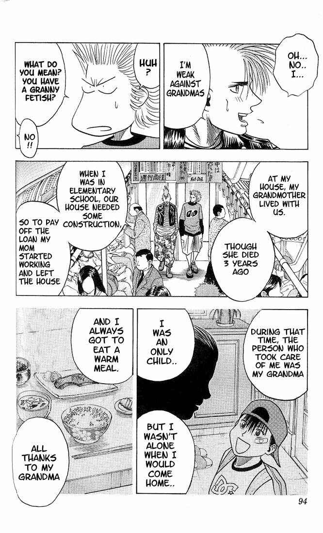 Page 12 Chapter 32 Bremen