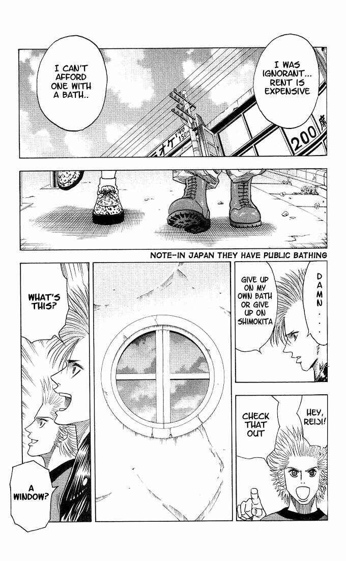 Page 15 Chapter 32 Bremen