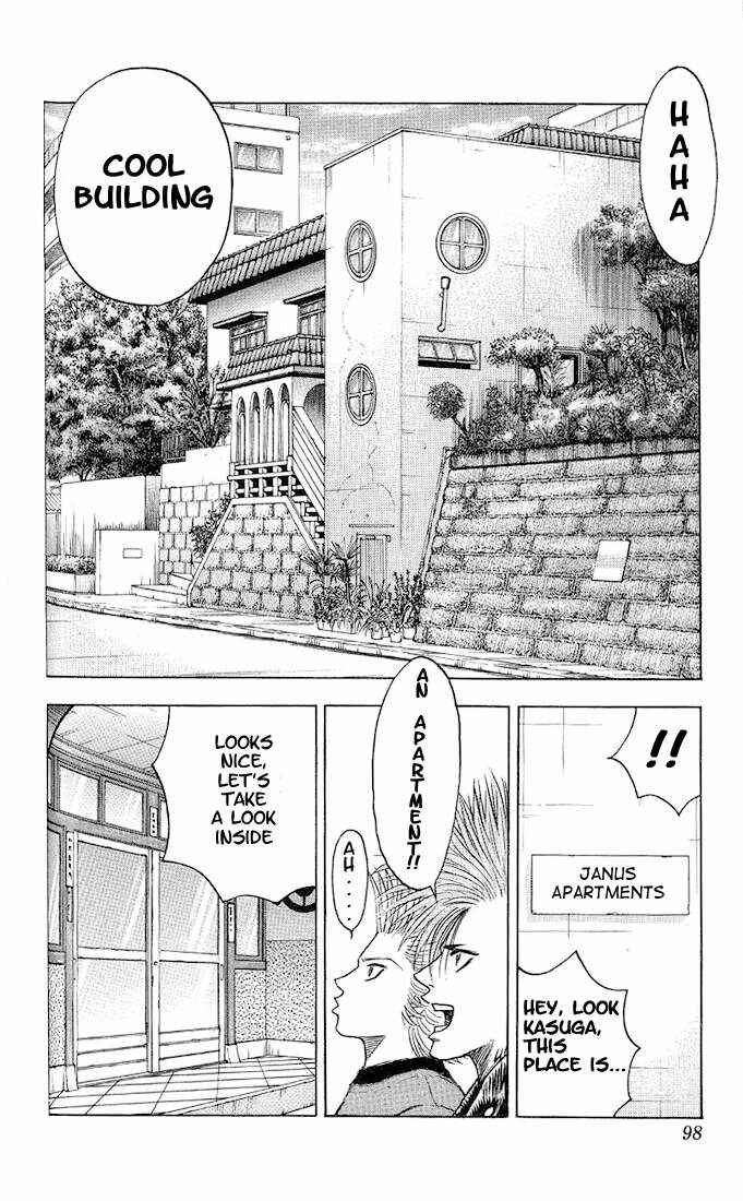 Page 16 Chapter 32 Bremen