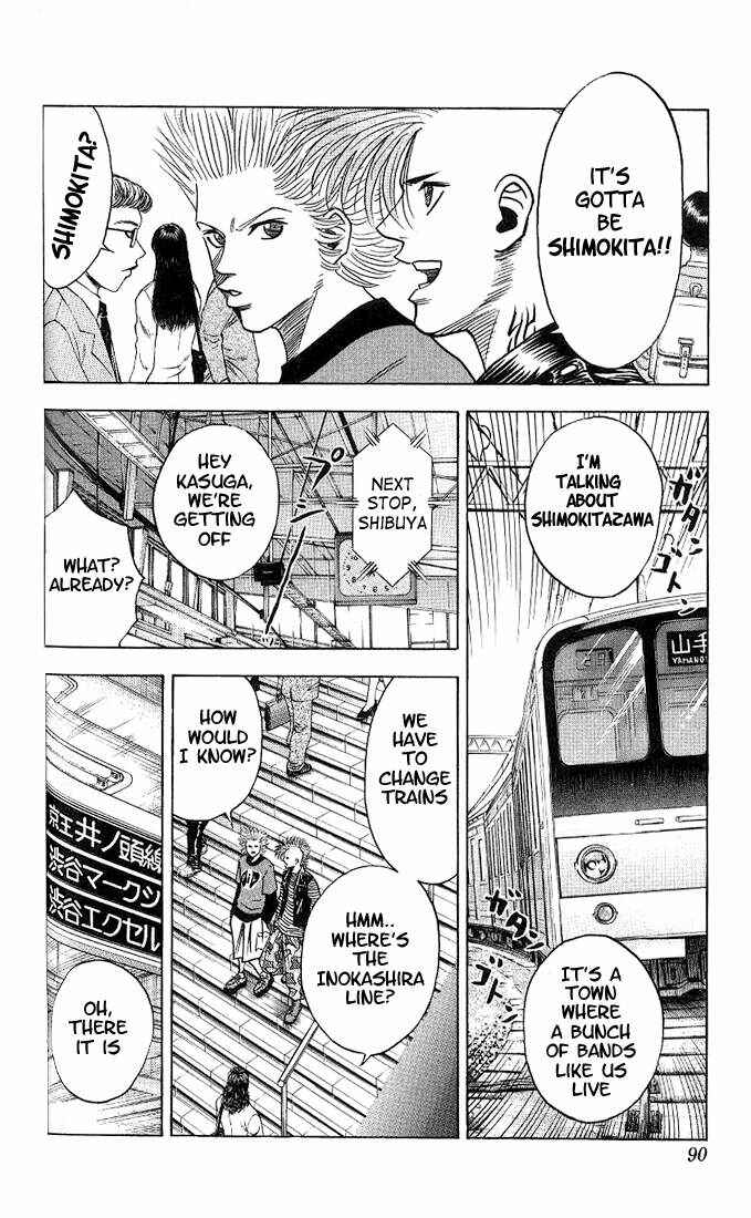 Page 8 Chapter 32 Bremen