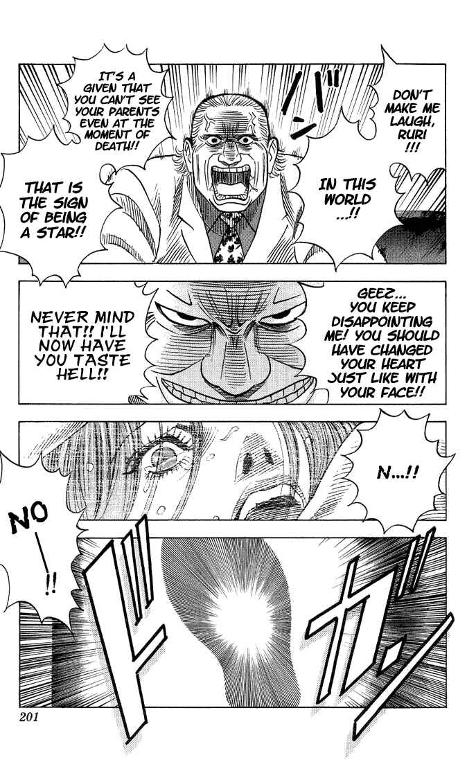 Page 17 Chapter 37 Bremen
