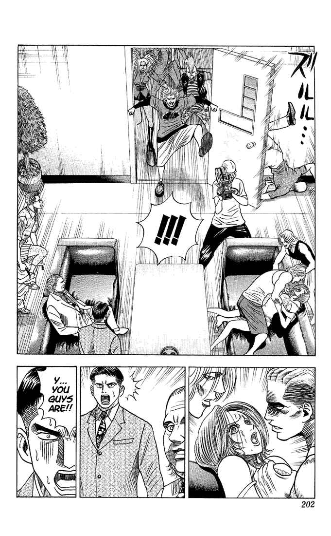 Page 18 Chapter 37 Bremen