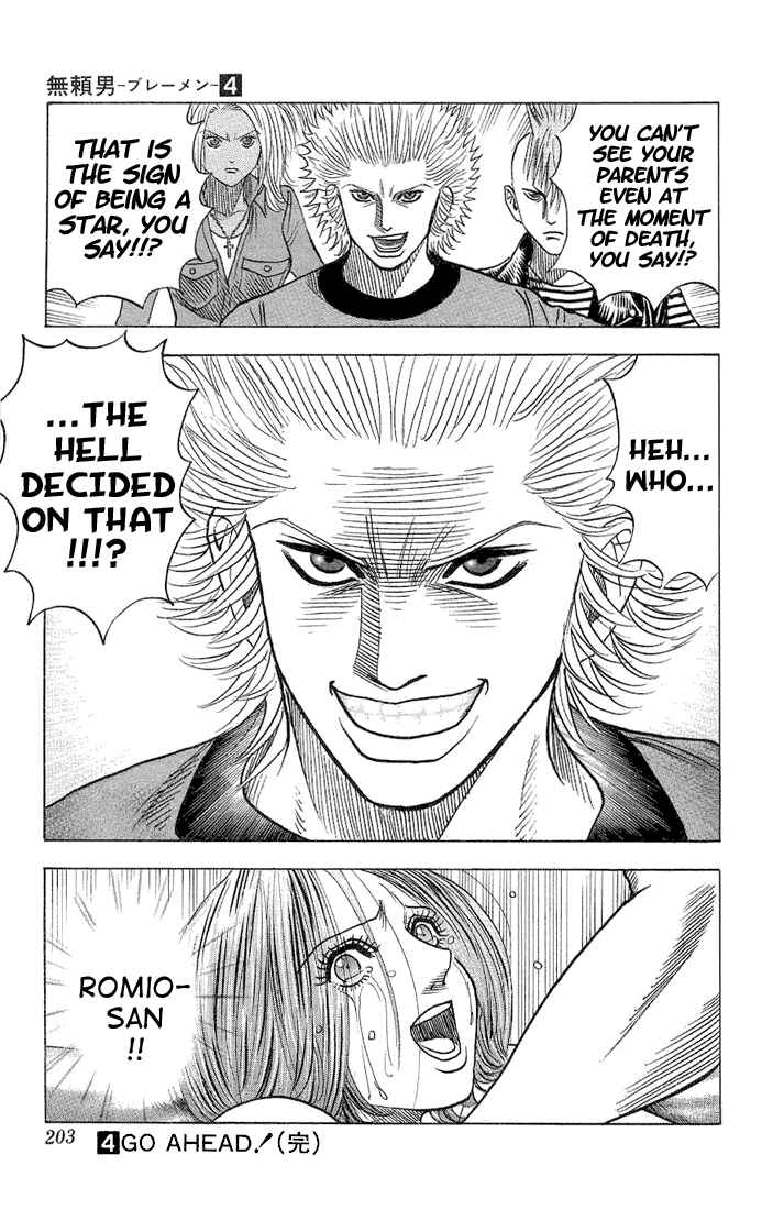 Page 19 Chapter 37 Bremen