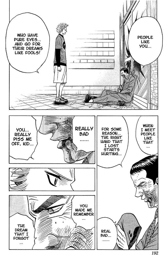 Page 8 Chapter 37 Bremen