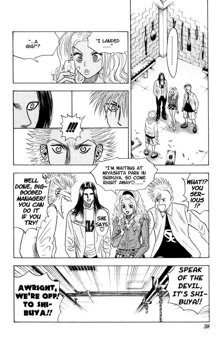 Page 12 Chapter 67 Bremen
