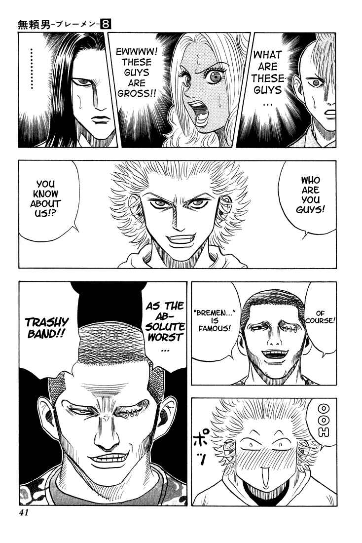 Page 15 Chapter 67 Bremen