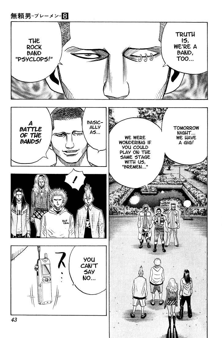Page 17 Chapter 67 Bremen