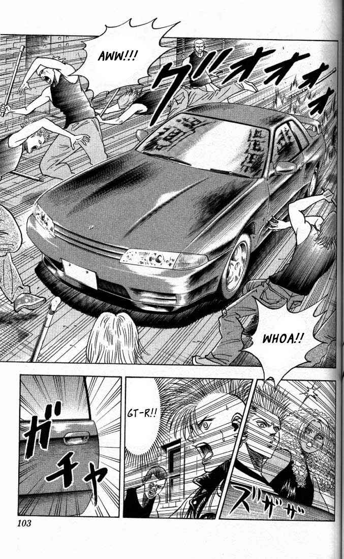 Page 15 Chapter 13 Bremen